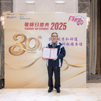 2025S2a061