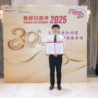 2025S2a070