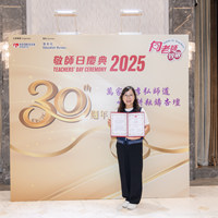 2025S2a087