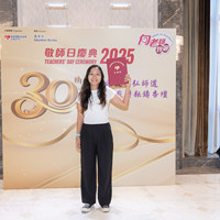 2025S2a089