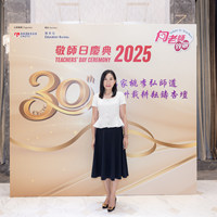 2025S2a101