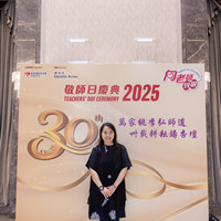 2025S2a103
