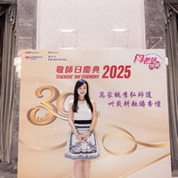 2025S2a105