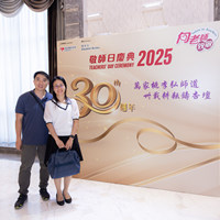 2025S2a106
