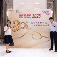 2025S2a107