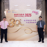 2025S2a111