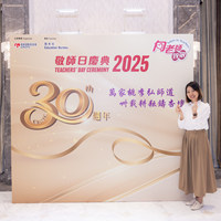 2025S2a114