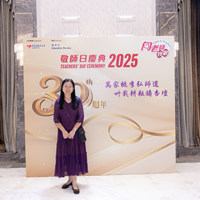 2025S2a119