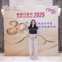 2025S2a131