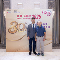 2025S2a132