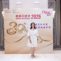 2025S2a138