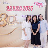 2025S2a139