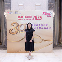 2025S2a143