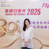 2025S2a150
