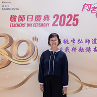 2025S2a152