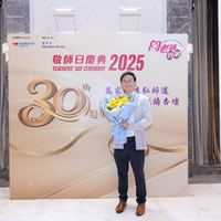 2025S2a157