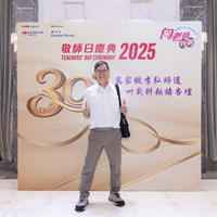 2025S2a169