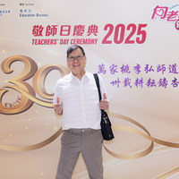 2025S2a170
