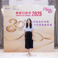 2025S2a173