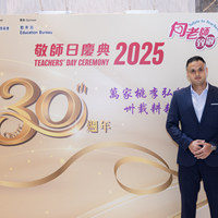 2025S2a189