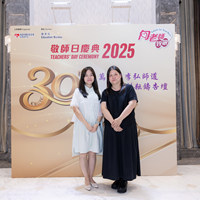 2025S2a210