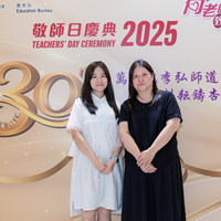 2025S2a211
