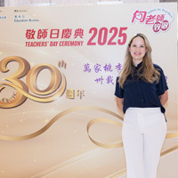 2025S2a224