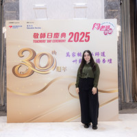 2025S2a228