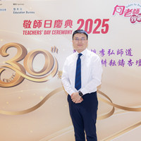 2025S2a233