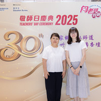 2025S2a240