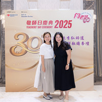 2025S2a243