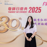 2025S2a246