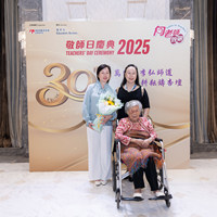 2025S2a275
