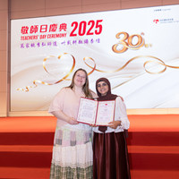 2025S2a301