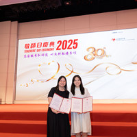 2025S2a310