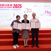 2025S2a324