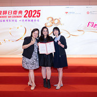 2025S2a339