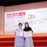 2025S2a342