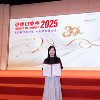 2025S2a344