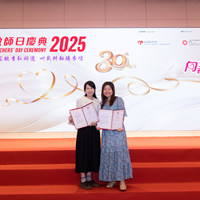 2025S2a351
