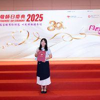 2025S2a361