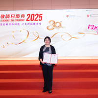 2025S2a380