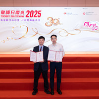 2025S2a382
