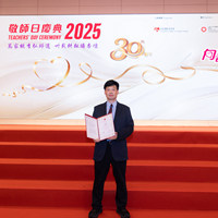 2025S2a385