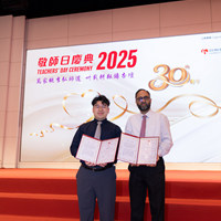 2025S2a398