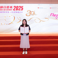 2025S2a410