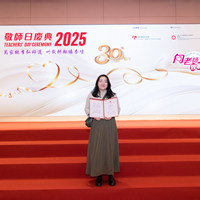 2025S2a413