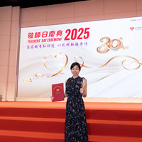 2025S2a418