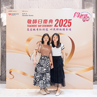 2025S2a424