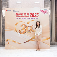 2025S2a441